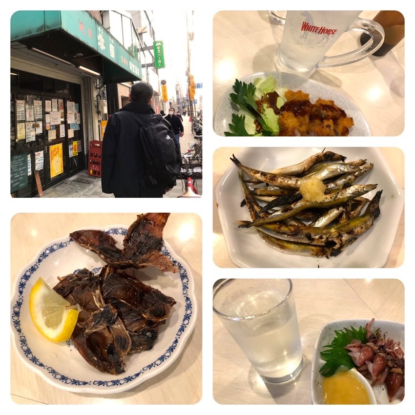 f:id:shioshiohida:20220313012938j:plain