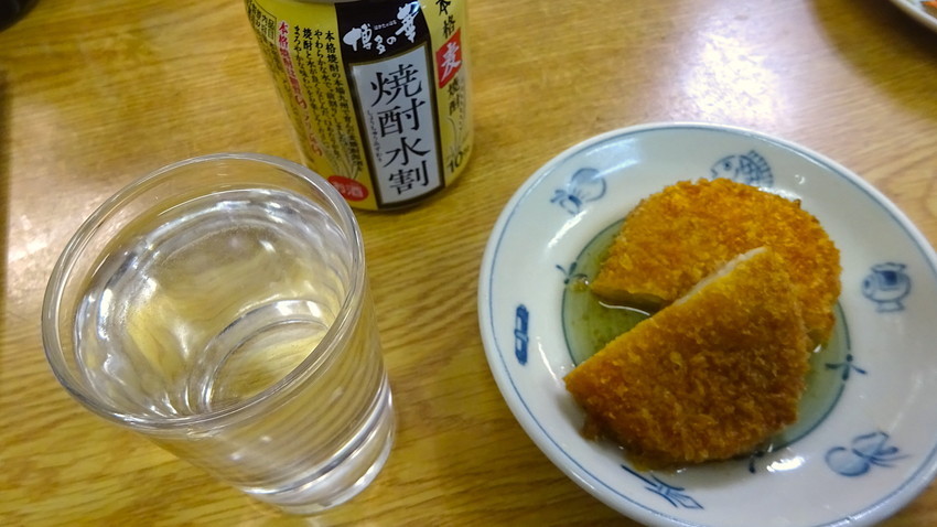 f:id:shioshiohida:20220324182344j:plain