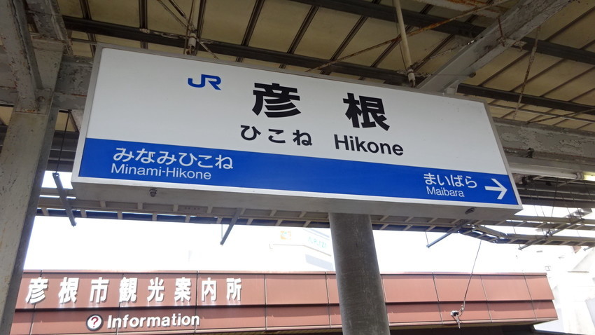 f:id:shioshiohida:20220328115428j:plain