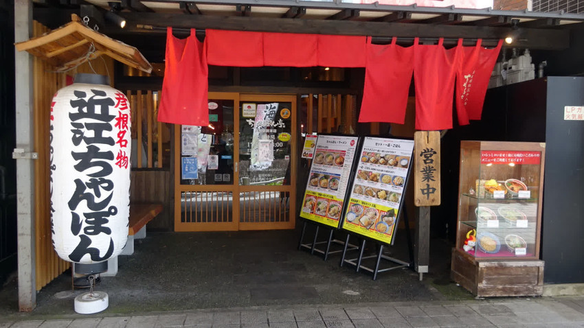 f:id:shioshiohida:20220328122708j:plain