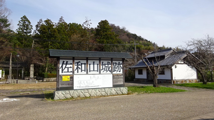 f:id:shioshiohida:20220328150327j:plain