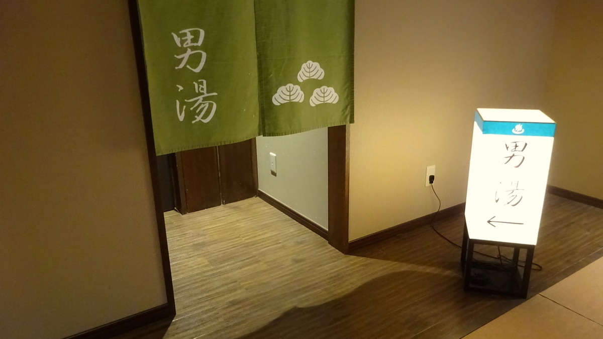 f:id:shioshiohida:20220329071826j:plain