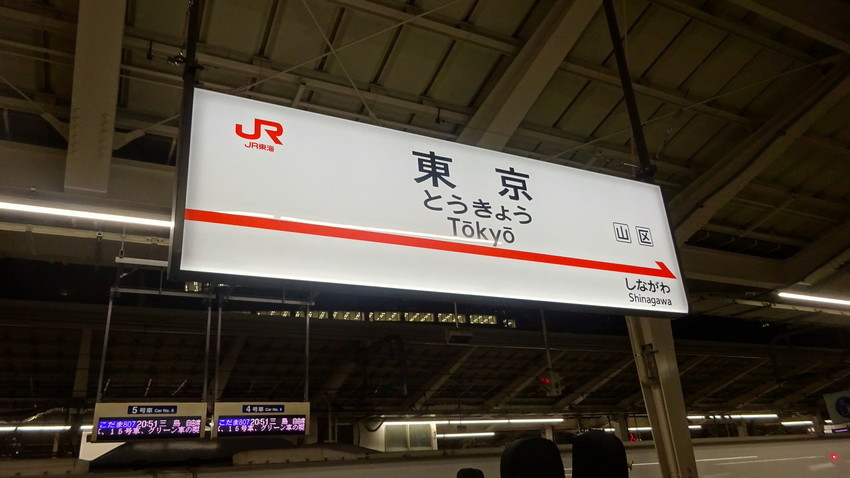 f:id:shioshiohida:20220401204330j:plain