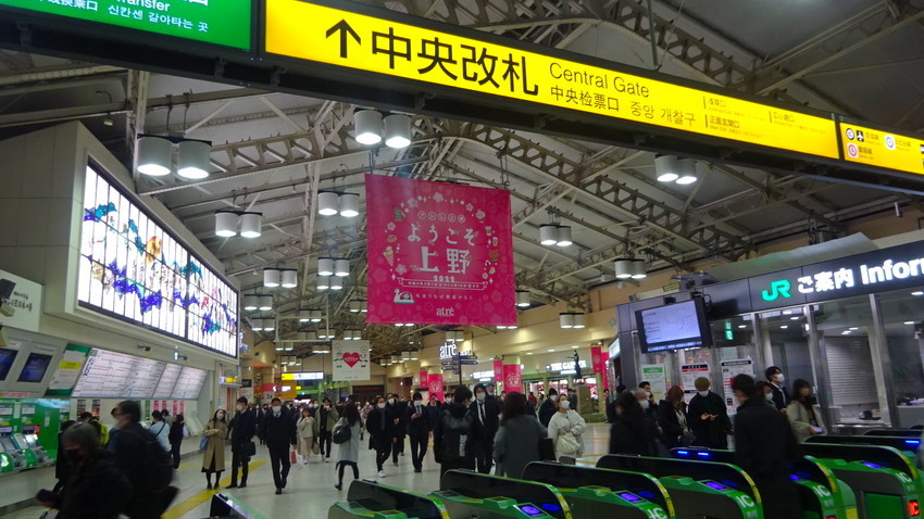 f:id:shioshiohida:20220401211019j:plain