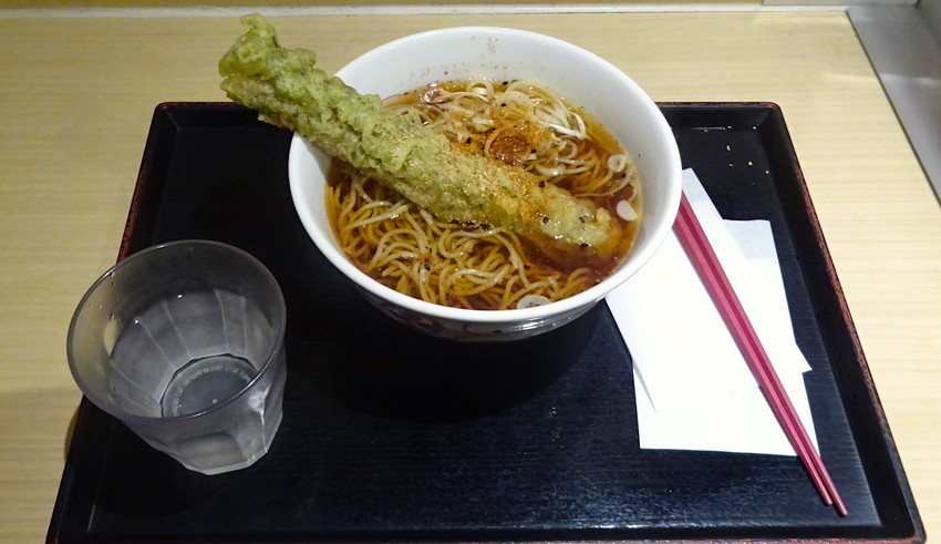 f:id:shioshiohida:20220402083522j:plain