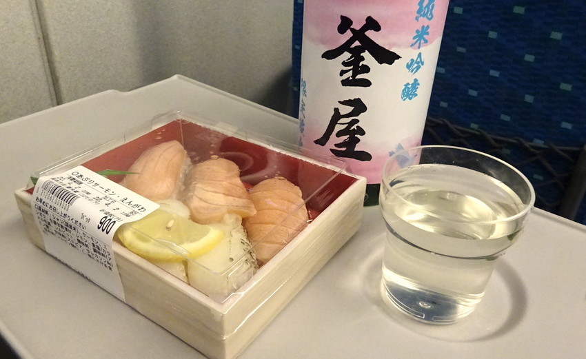f:id:shioshiohida:20220402194030j:plain