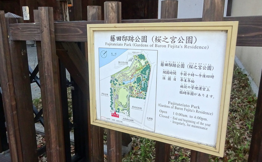f:id:shioshiohida:20220404172940j:plain