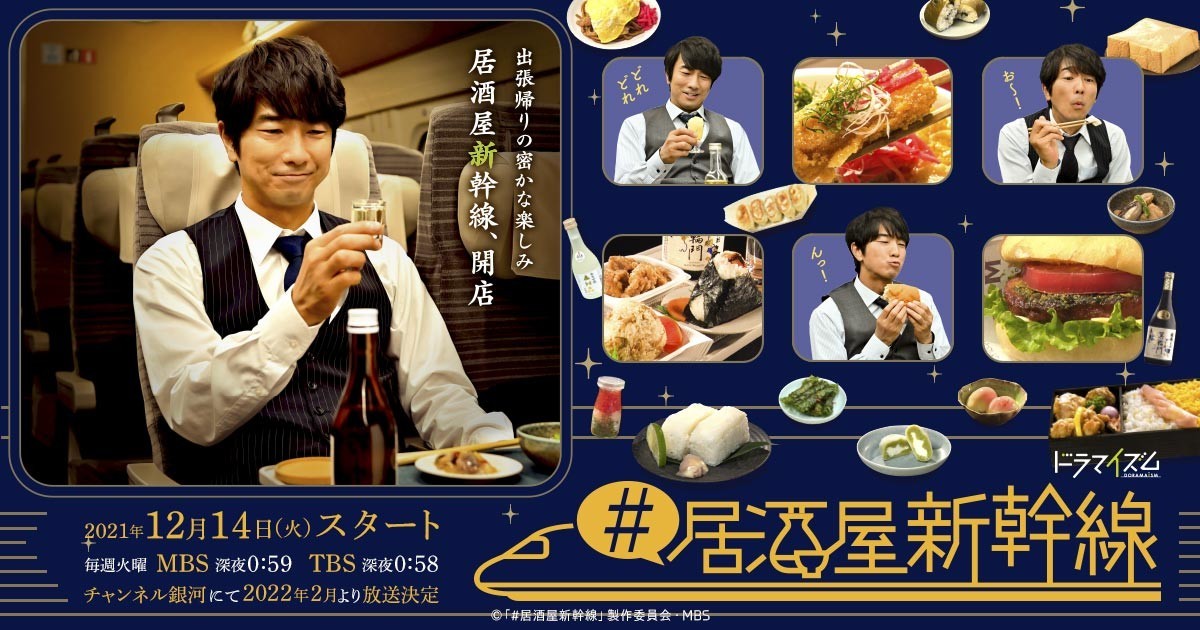 f:id:shioshiohida:20220405120805j:plain