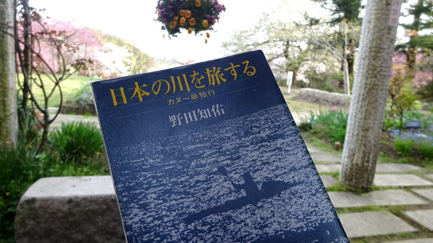 f:id:shioshiohida:20220405165303j:plain