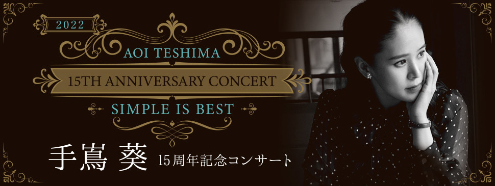 f:id:shioshiohida:20220412211331j:plain