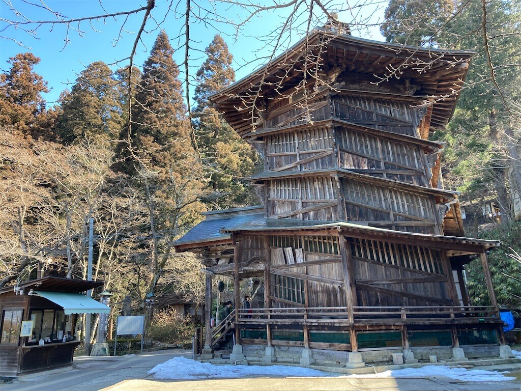 f:id:shioshiohida:20240218051238j:image