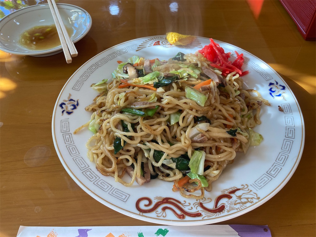 f:id:shiosu39:20240130160957j:image f:id:shiosu39:20240130160957j:image
