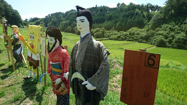 f:id:shiotaman:20160816190044j:image f:id:shiotaman:20160816190044j:image