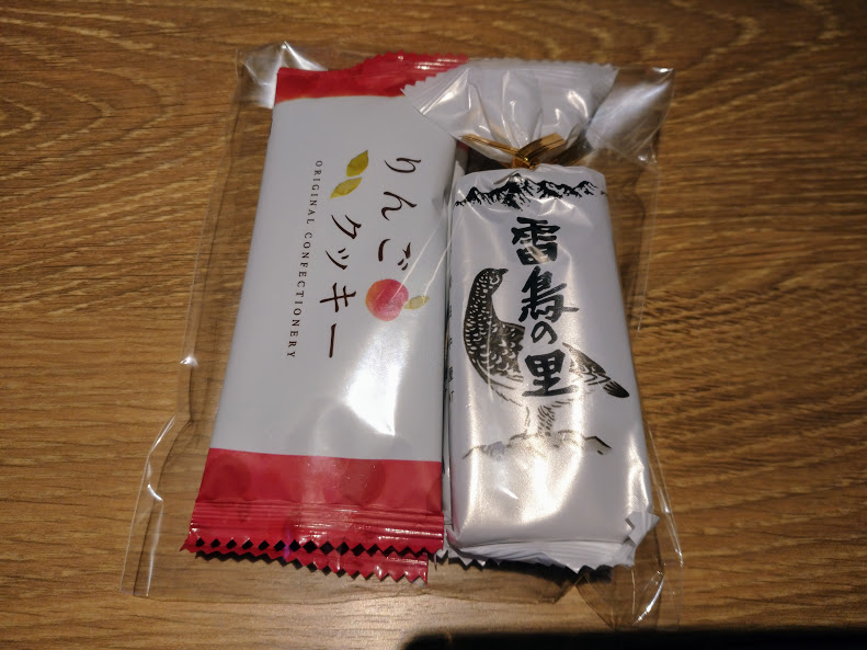 f:id:shiotaman:20200428114724j:plain