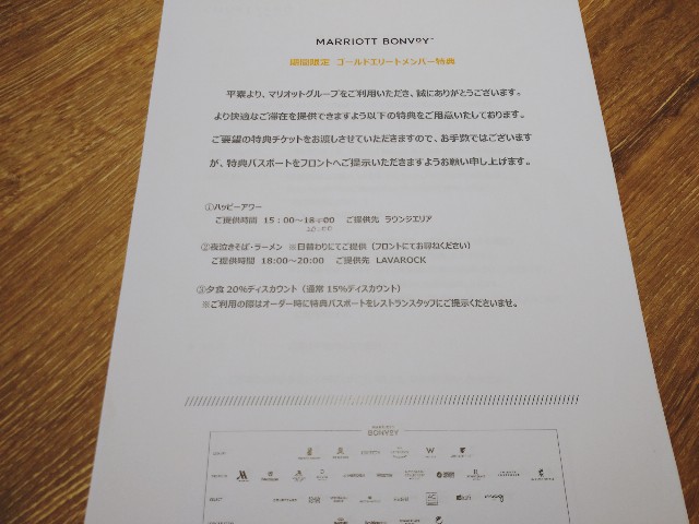 f:id:shiotaman:20200508170913j:image