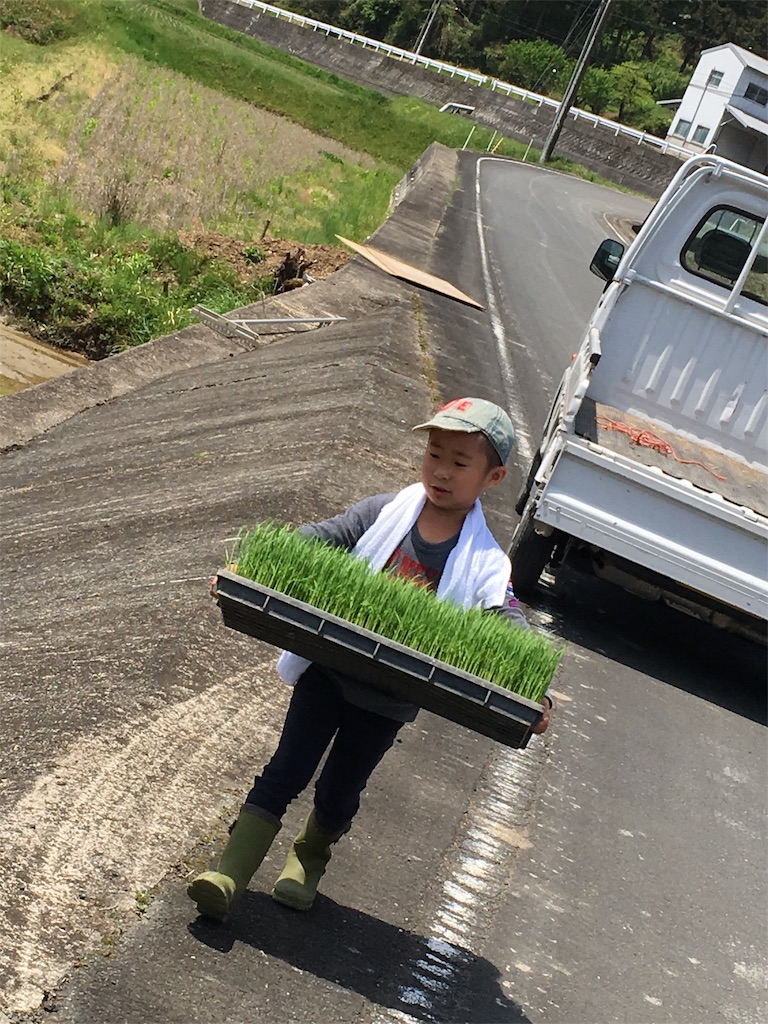 f:id:shiotani-ranch:20190505171100j:image f:id:shiotani-ranch:20190505171100j:image