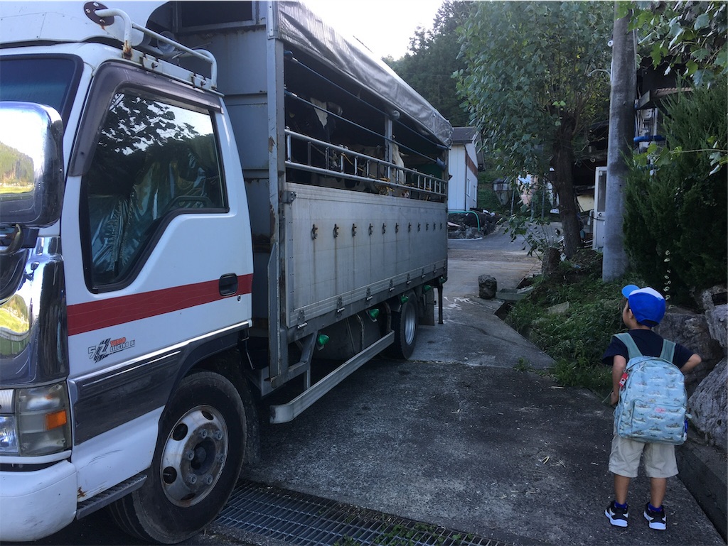 f:id:shiotani-ranch:20190926083242j:image f:id:shiotani-ranch:20190926083242j:image