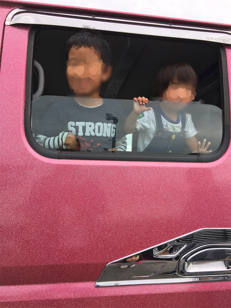f:id:shiotani-ranch:20191030153821p:image f:id:shiotani-ranch:20191030153821p:image