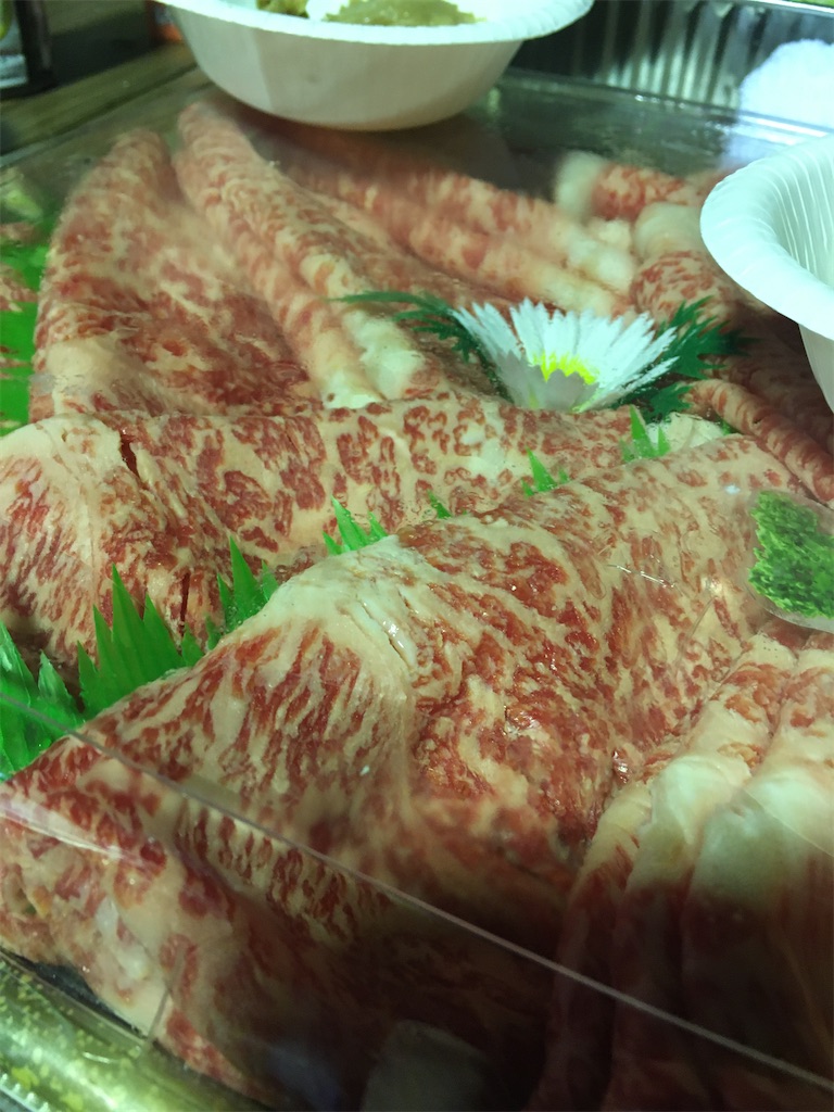 f:id:shiotani-ranch:20200411165546j:image f:id:shiotani-ranch:20200411165546j:image