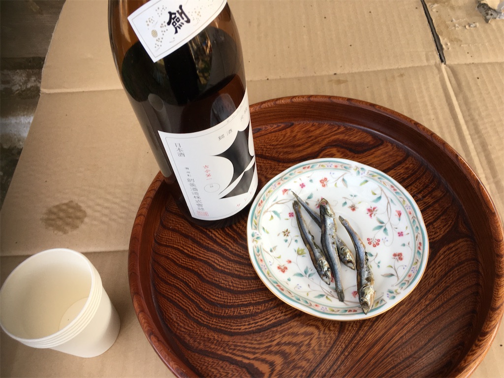 f:id:shiotani-ranch:20210211100315j:image f:id:shiotani-ranch:20210211100315j:image