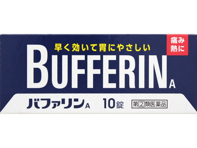 f:id:shiotapathos:20190111220216j:plain f:id:shiotapathos:20190111220216j:plain