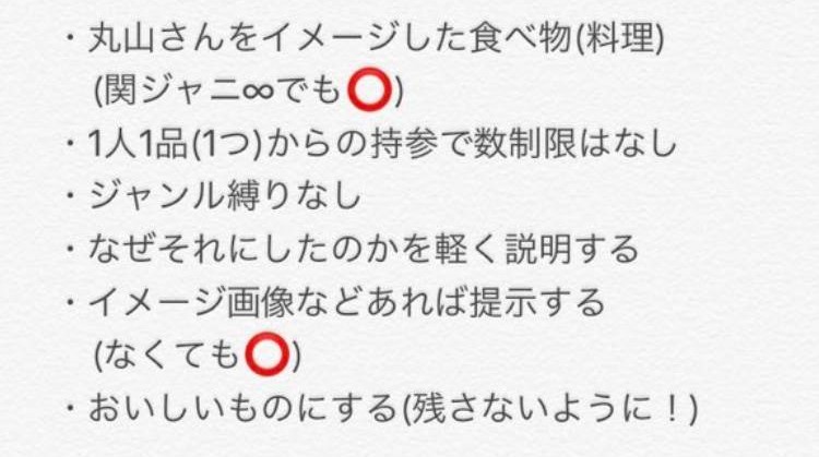 f:id:shiotsurezure:20181125182059j:plain f:id:shiotsurezure:20181125182059j:plain