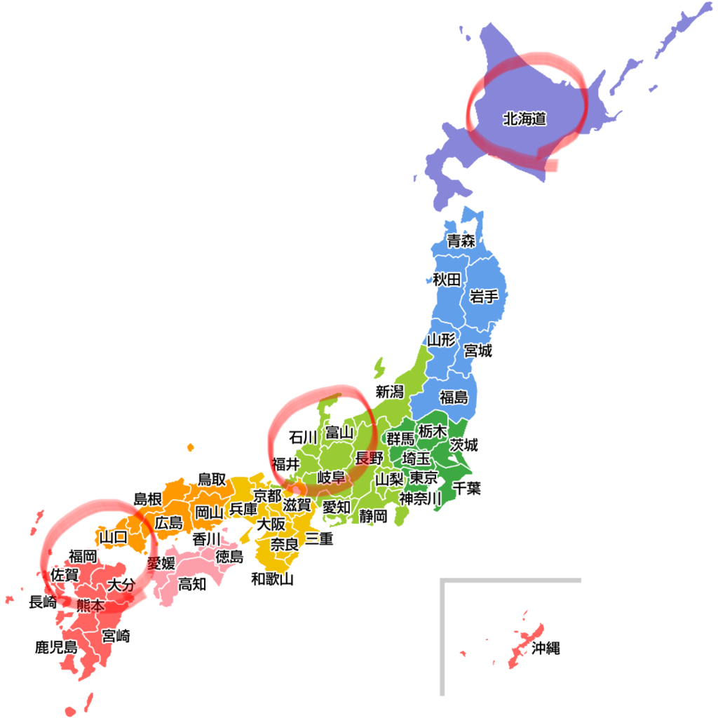 f:id:shiotsurezure:20181126195955p:plain f:id:shiotsurezure:20181126195955p:plain