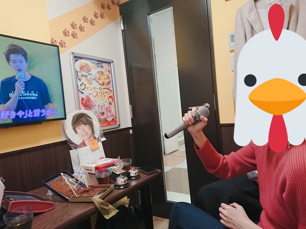 f:id:shiotsurezure:20181126200814j:plain f:id:shiotsurezure:20181126200814j:plain