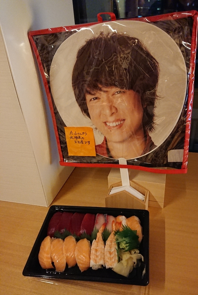 f:id:shiotsurezure:20181126201453p:plain f:id:shiotsurezure:20181126201453p:plain
