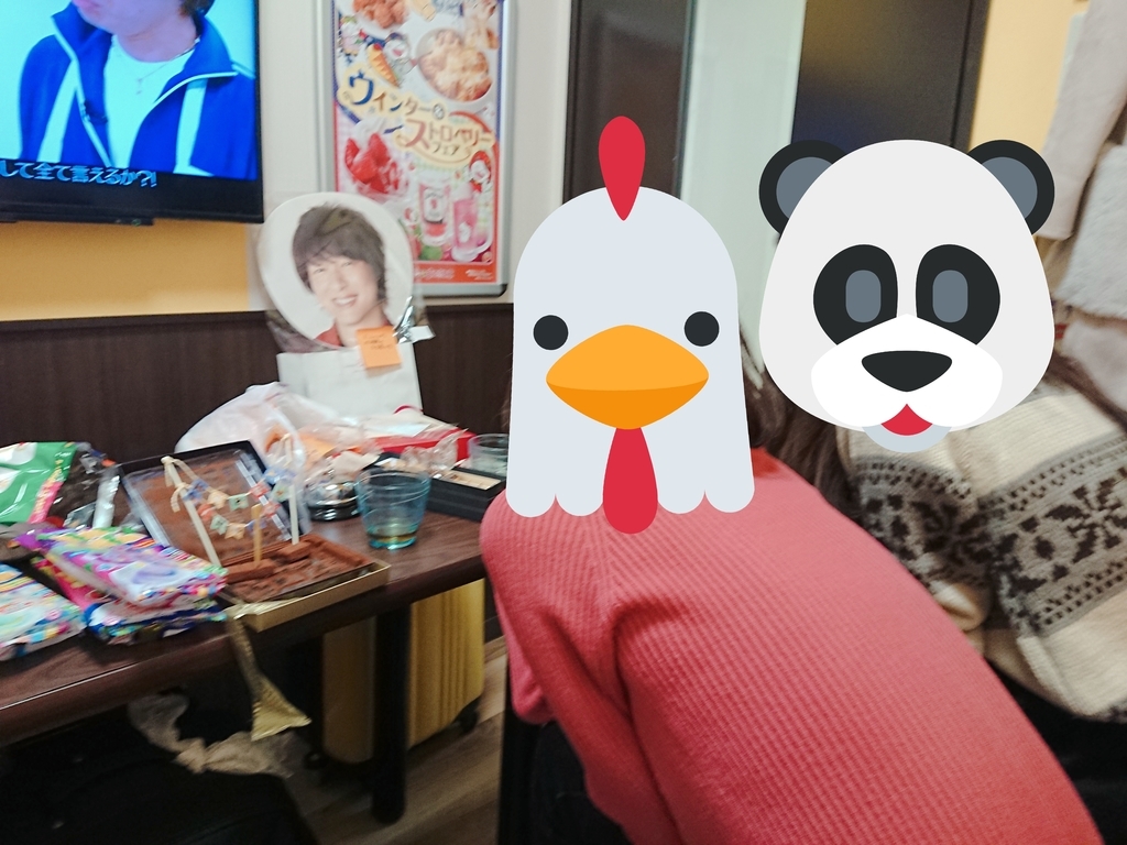 f:id:shiotsurezure:20181126214107j:plain f:id:shiotsurezure:20181126214107j:plain