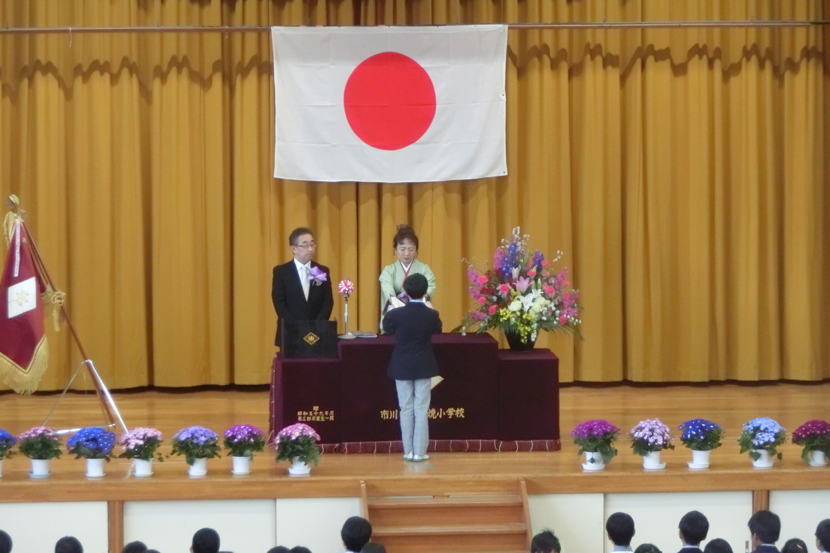 f:id:shioyaki_syo:20190315102917j:plain