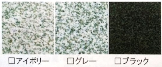 f:id:shioyan1130:20180405231923j:plain f:id:shioyan1130:20180405231923j:plain