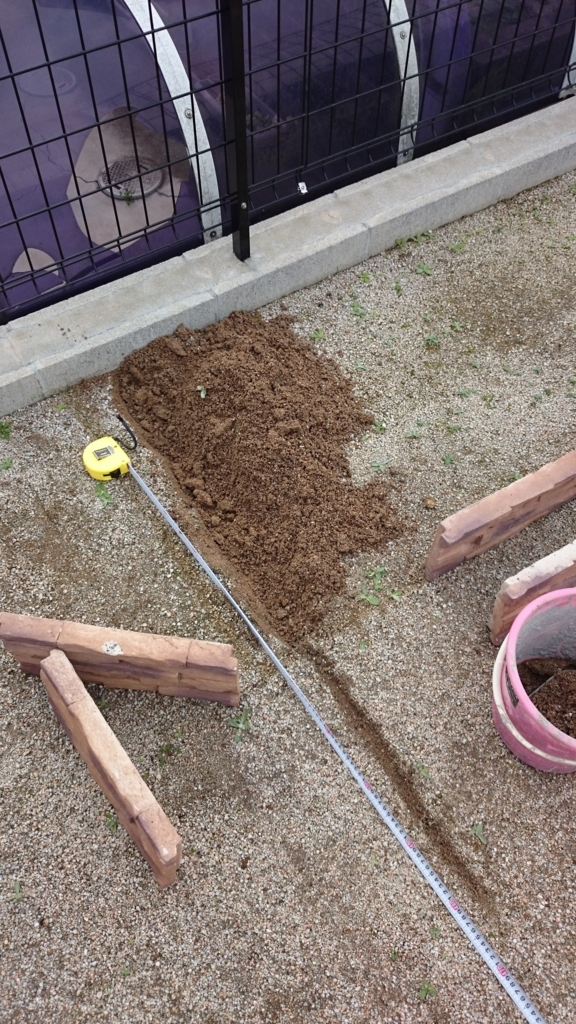 マイホームの庭をdiy 自作の花壇作り方法を紹介 暖かい家づくり 一条工務店 平屋i Smartで快適生活 マイホームの庭をdiy 自作の花壇作り方法を紹介 暖かい家づくり 一条工務店 平屋i Smartで快適生活