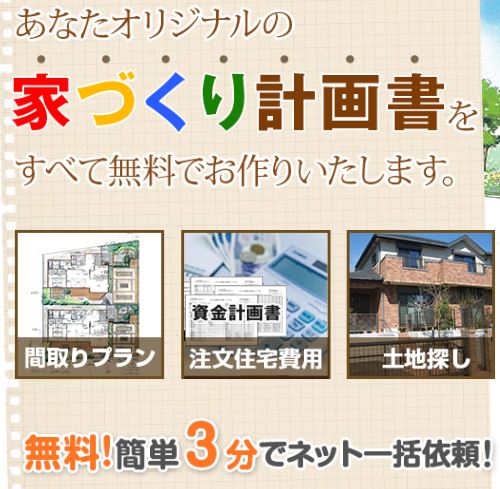 f:id:shioyan1130:20190202235250j:plain f:id:shioyan1130:20190202235250j:plain