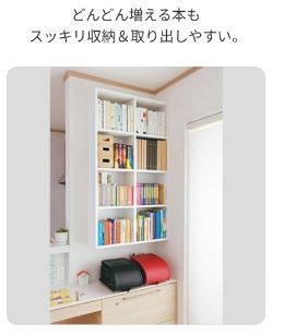 キッズカウンターキッチン機能紹介と採用しなかった理由 デメリット 暖かい家づくり 一条工務店 平屋i Smartで快適生活