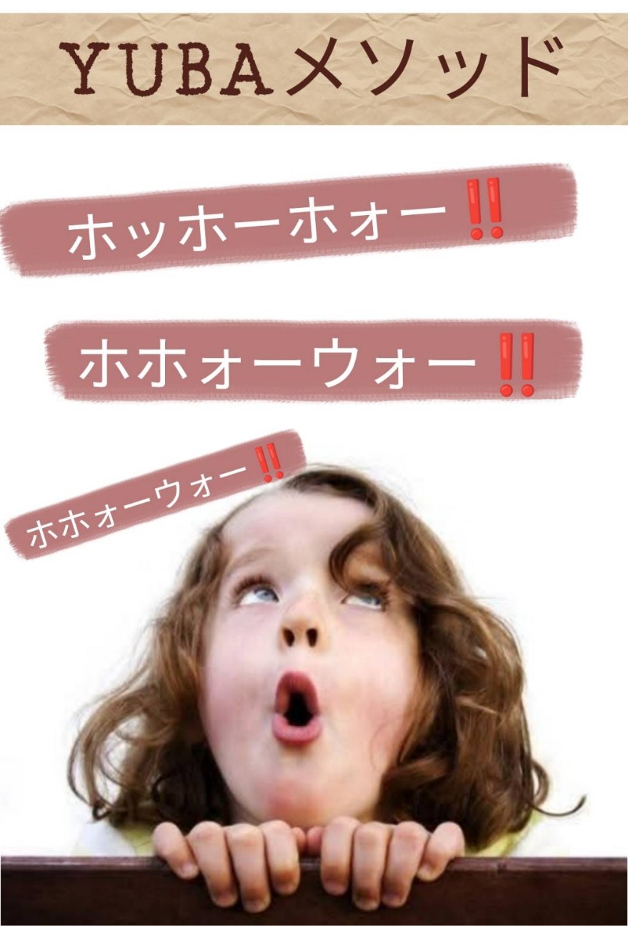 f:id:shioyanYUME:20260403234415j:image