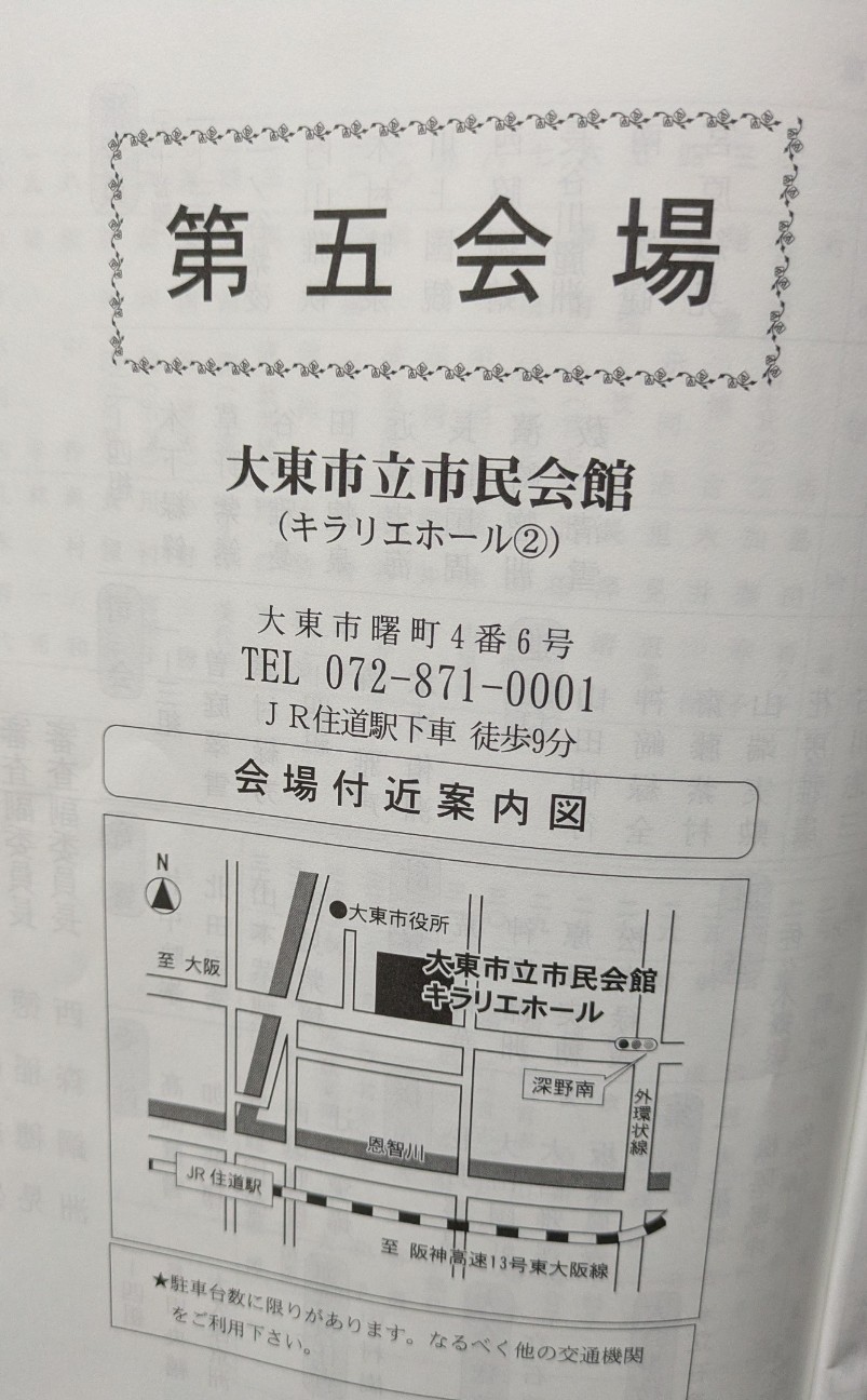 f:id:shioyanYUME:20260410233815j:image