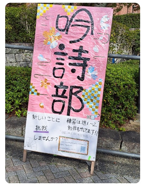 f:id:shioyanYUME:20260414085626j:image