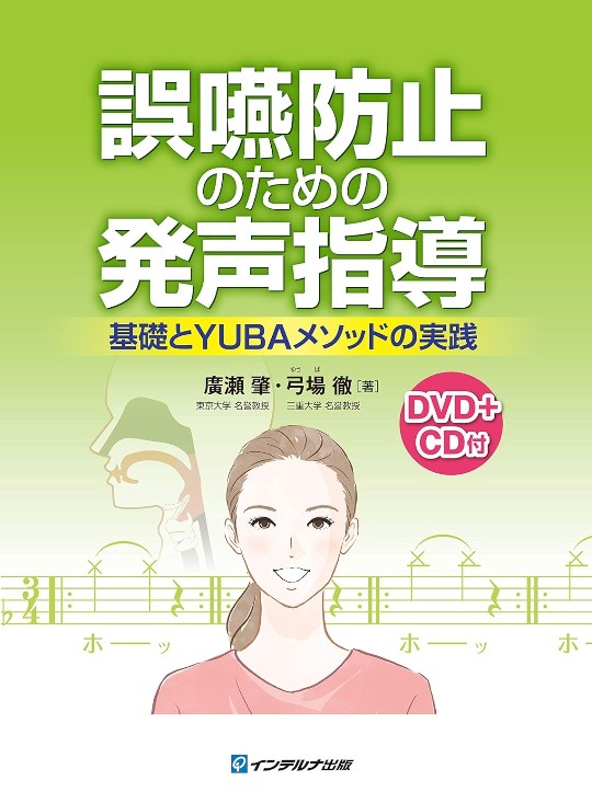 f:id:shioyanYUME:20260425223320j:image