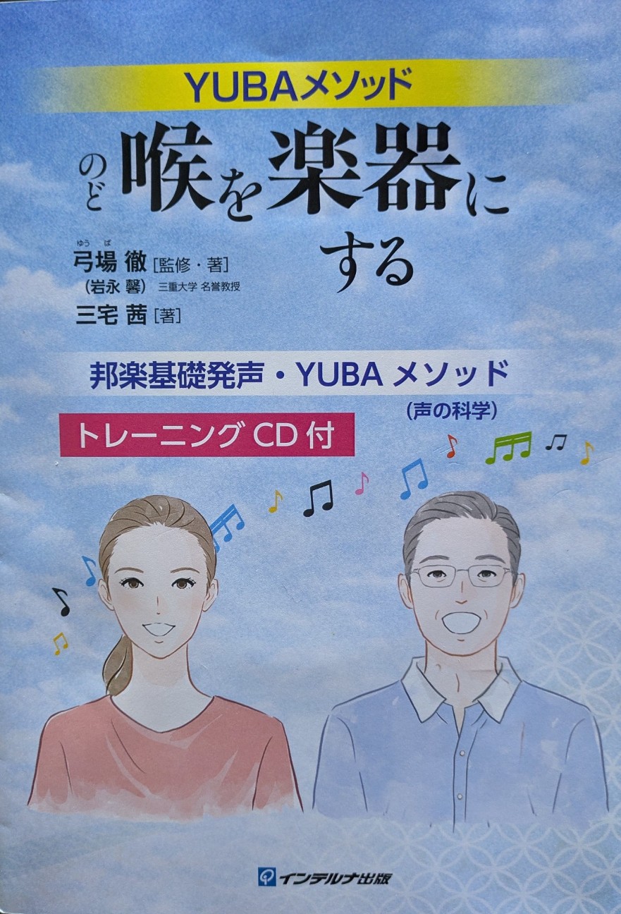 f:id:shioyanYUME:20260425223321j:image