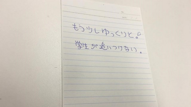 f:id:shipato44:20161222165224j:plain