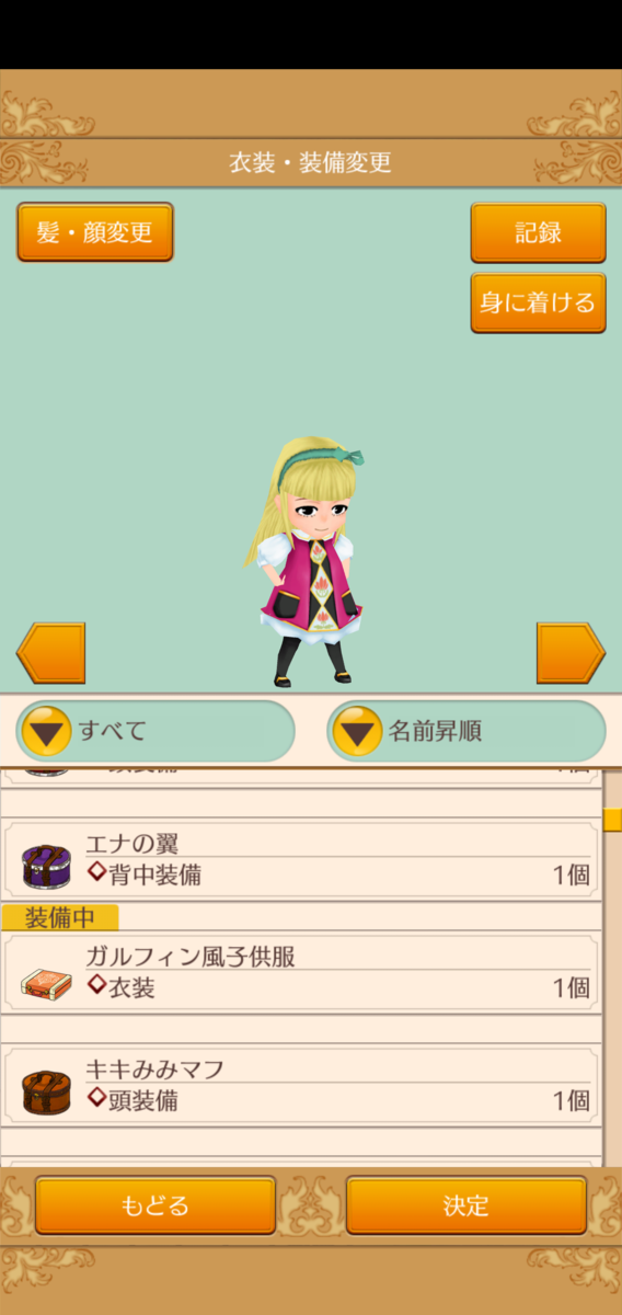 f:id:shipon53:20200526034335p:plain f:id:shipon53:20200526034335p:plain