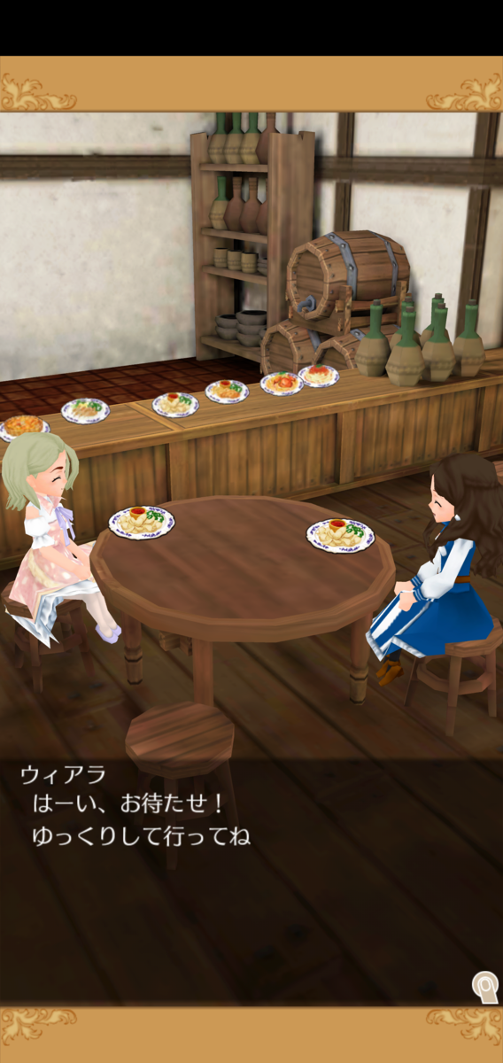 f:id:shipon53:20200526104031p:plain f:id:shipon53:20200526104031p:plain