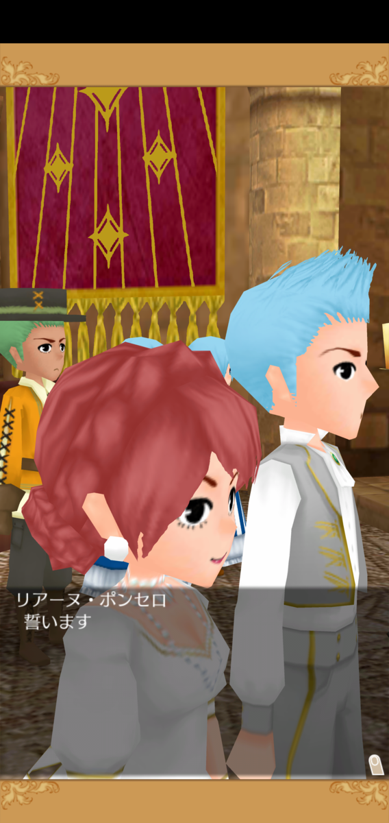 f:id:shipon53:20200527034401p:plain f:id:shipon53:20200527034401p:plain