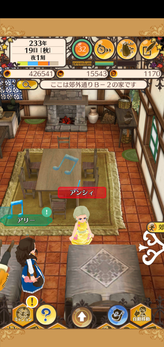 f:id:shipon53:20200529122006p:plain f:id:shipon53:20200529122006p:plain
