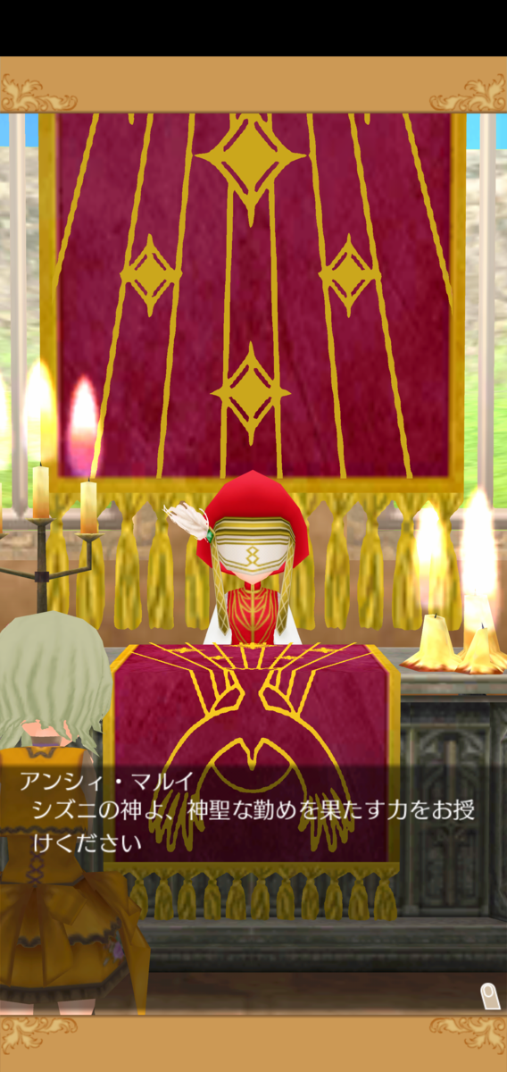 f:id:shipon53:20200617022538p:plain f:id:shipon53:20200617022538p:plain