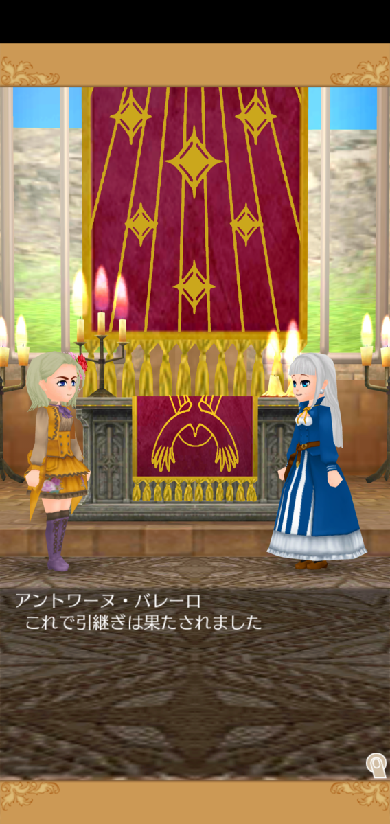 f:id:shipon53:20200617023156p:plain f:id:shipon53:20200617023156p:plain