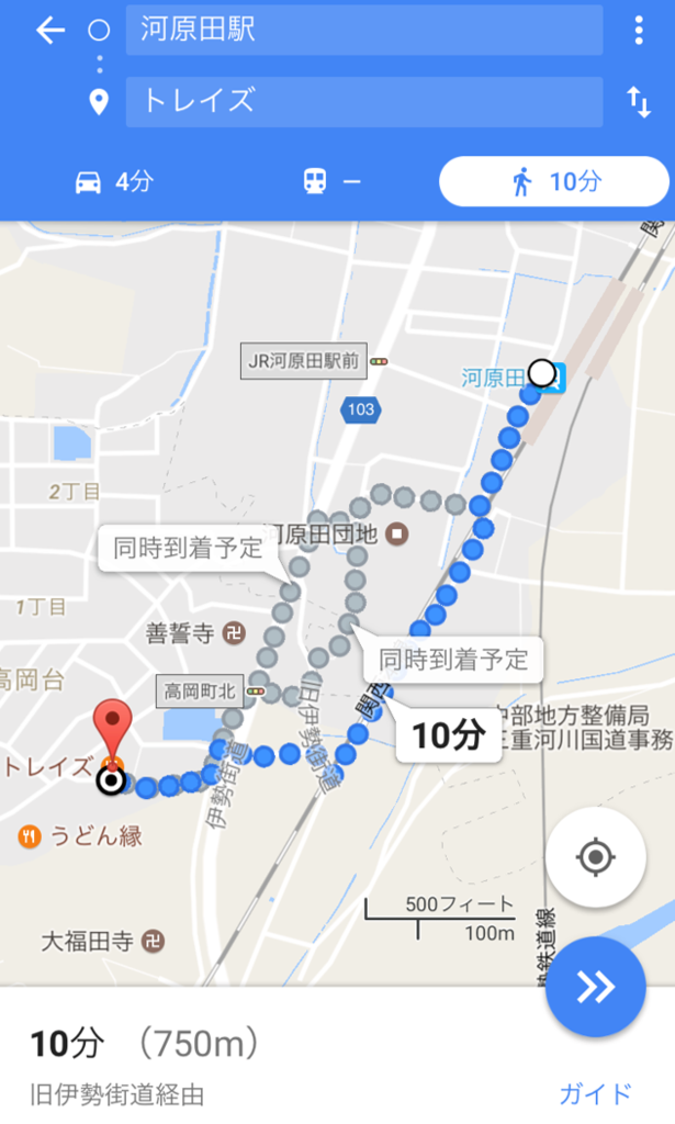 f:id:shippoandzippo:20170125223049p:plain