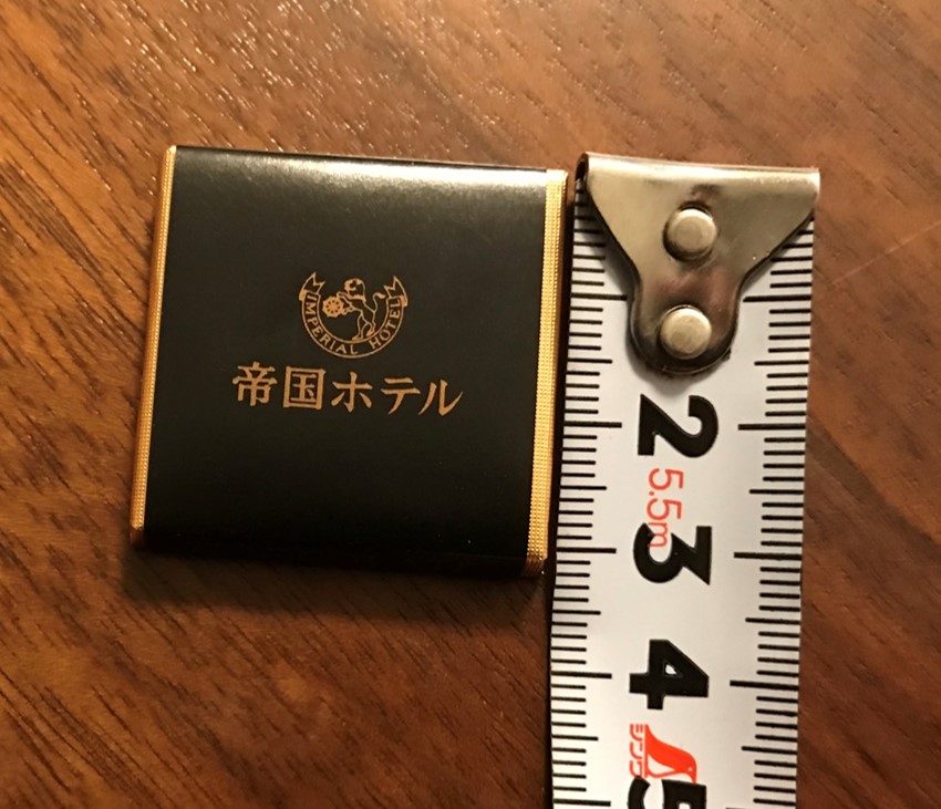 f:id:shippoandzippo:20170131112137j:plain