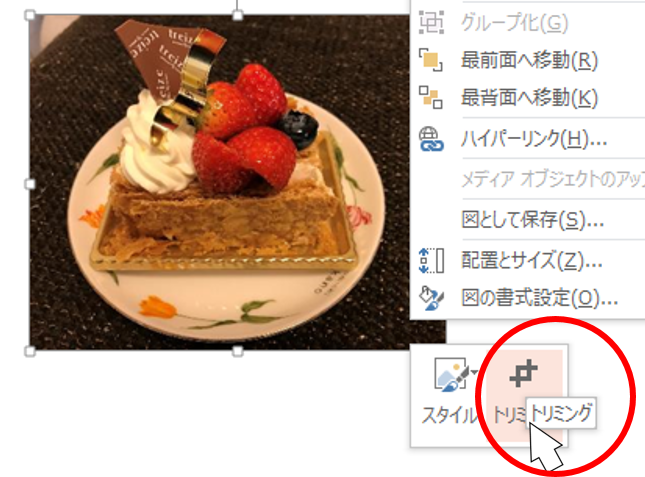 f:id:shippoandzippo:20170131161509p:plain f:id:shippoandzippo:20170131161509p:plain